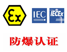 午夜福利试看基礎知識|點燃溫度、環境溫度和溫度組別