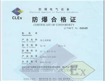 午夜福利试看合格證辦理機構|午夜福利试看認證費用