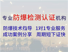 Ex午夜福利试看認證等級劃分