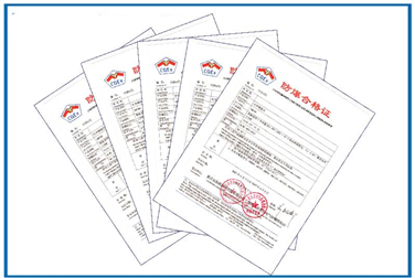 傳感器類產品午夜福利试看認證|本安和隔爆午夜福利试看合格證辦理